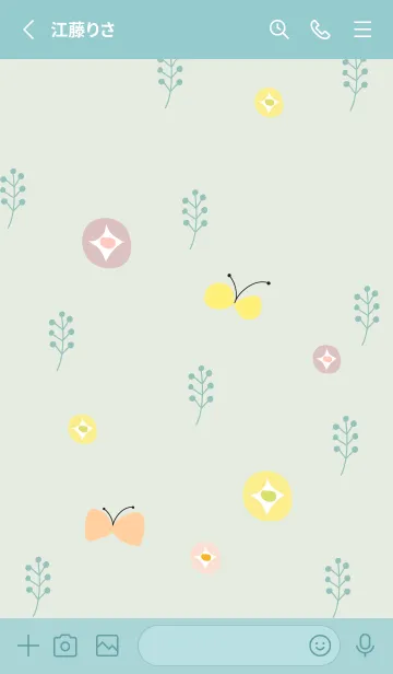 [LINE着せ替え] 花と蝶と草16の画像2