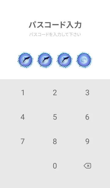 [LINE着せ替え] 運気上昇 月とイルカ 7章の画像4