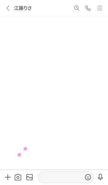 [LINE着せ替え] ねことお星さま(white4-10)の画像2