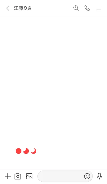 [LINE着せ替え] 三日月(white2-01)の画像2