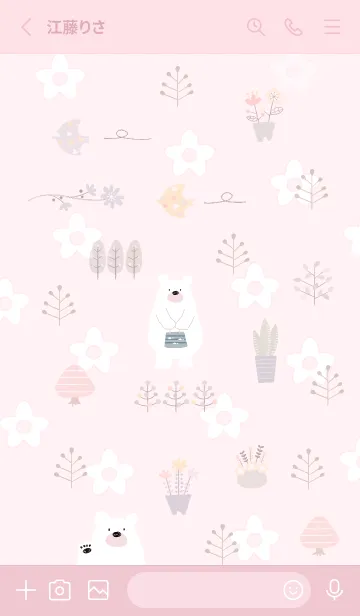 [LINE着せ替え] pink♡relax10_1の画像2