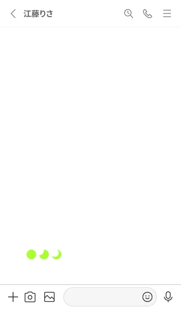 [LINE着せ替え] 三日月(white2-04)の画像2