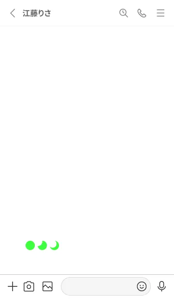 [LINE着せ替え] 三日月(white2-05)の画像2