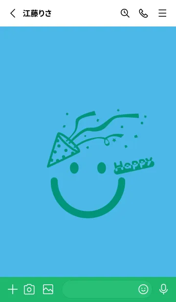 [LINE着せ替え] スマイル＆ハッピー ミヨゾティの画像2