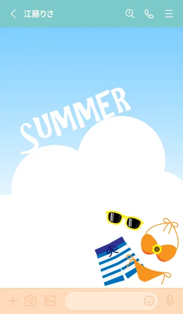 [LINE着せ替え] 水着と暑い夏  ピンクと水色の画像2