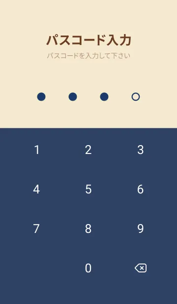 [LINE着せ替え] 初心者＆シニアに♡大きな文字入り！NvMgの画像4