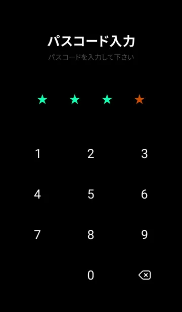 [LINE着せ替え] ネオン カラー アイコン 4の画像4