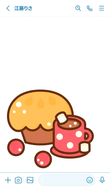 [LINE着せ替え] I love warm autumn 3の画像2