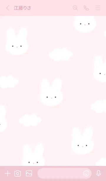 [LINE着せ替え] pink♡シンプルうさぎ07_1の画像2