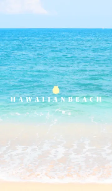 [LINE着せ替え] HAWAIIAN BEACH - SHELL 23の画像1