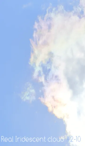 [LINE着せ替え] 吉兆 彩雲 #2-10の画像1