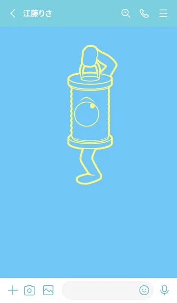 [LINE着せ替え] 妖怪 行燈 フォゲットミーナットブルーの画像2