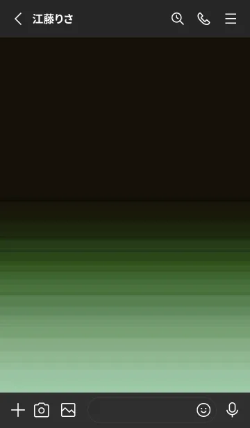 [LINE着せ替え] シンプル ダーク アイコン 182の画像2