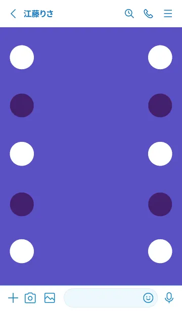 [LINE着せ替え] シンプルドット -63の画像2