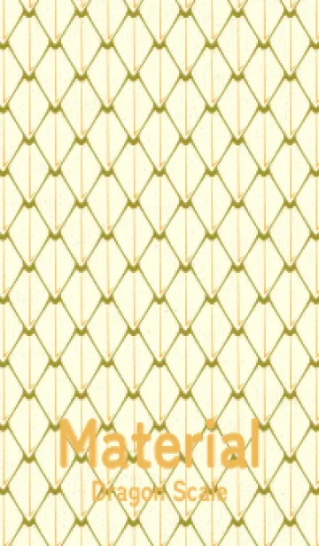 [LINE着せ替え] シンプルな龍鱗 ペールマスタードの画像1