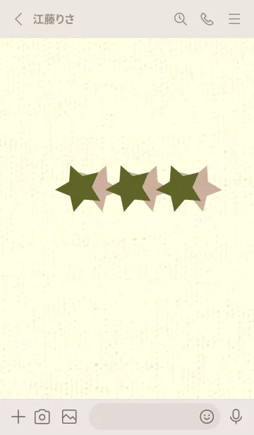 [LINE着せ替え] 三ツ星のきせかえ オリーブグリーンの画像2