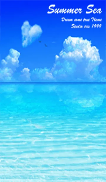 [LINE着せ替え] 夏の海とイルカ ハート雲✨の画像1