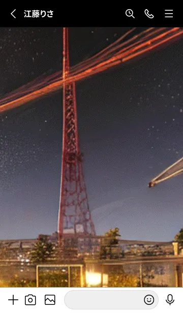 [LINE着せ替え] 夏夜のカケラ#IaC028。の画像2