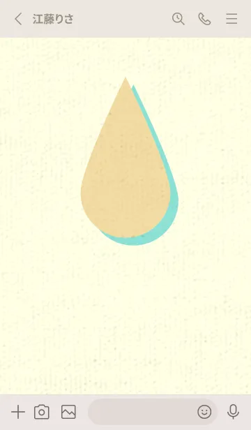 [LINE着せ替え] 水滴のきせかえ 砥粉色の画像2