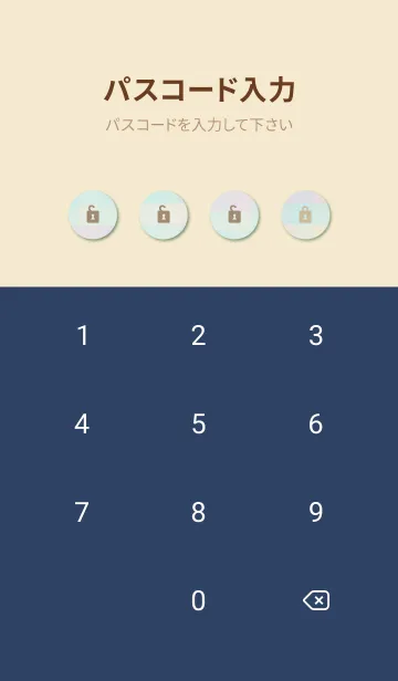 [LINE着せ替え] くすみチェック柄4の画像4