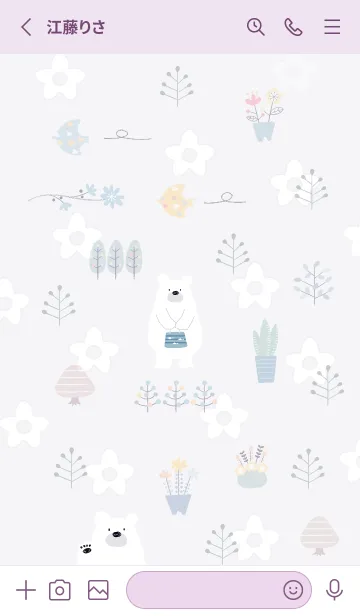 [LINE着せ替え] violet♡relax04_1の画像2