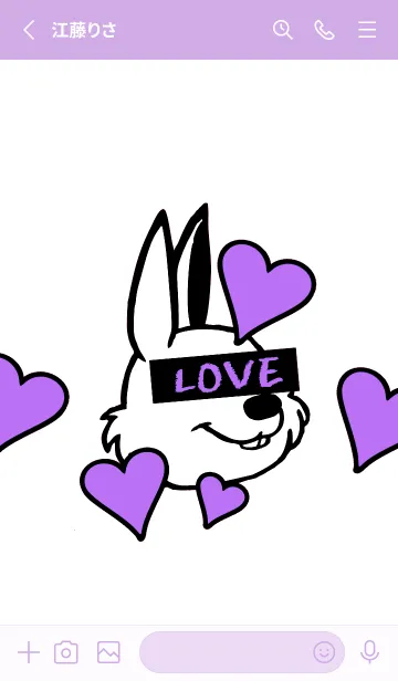 [LINE着せ替え] ラブ ラビット 64の画像2