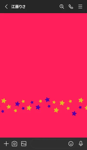 [LINE着せ替え] シンプル カラー スター 121の画像2