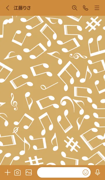 [LINE着せ替え] ミュージック スクワーズ 36の画像2