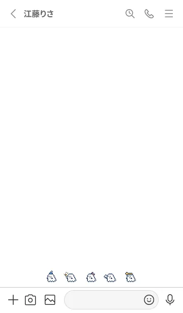 [LINE着せ替え] ドット絵おばけ。白とネイビーの画像2