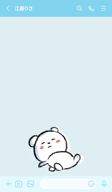 [LINE着せ替え] 水色 : まるくま3の画像2