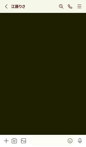 [LINE着せ替え] シンプル *68の画像2