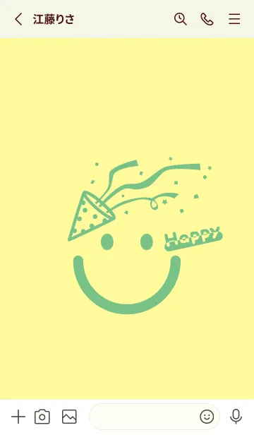 [LINE着せ替え] スマイル＆ハッピー ライトクリームの画像2