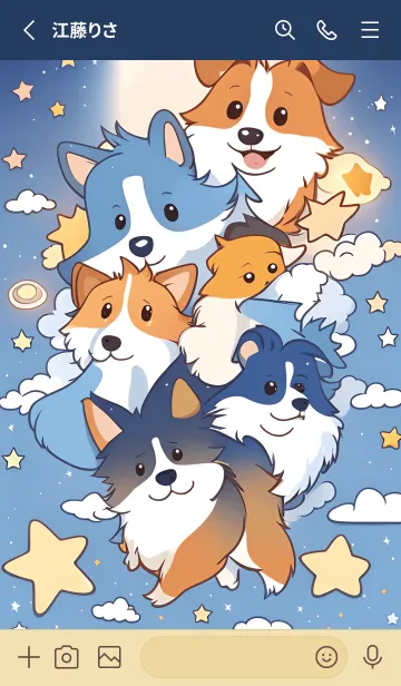 [LINE着せ替え] シェルティーの画像2