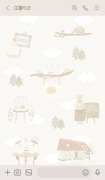 [LINE着せ替え] beige♡森のカフェ05_1の画像2