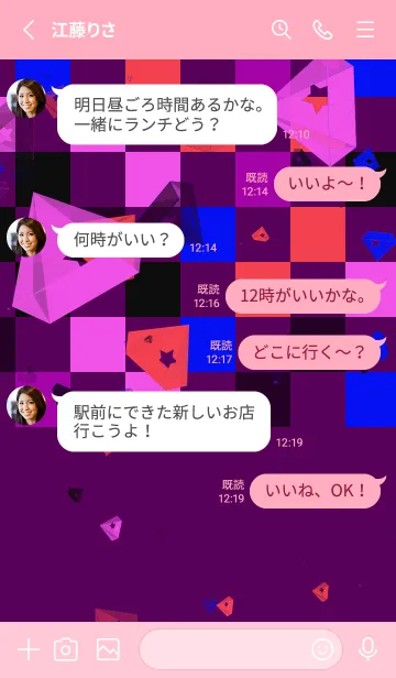 [LINE着せ替え] ピンク | ダイヤモンドさんの画像3