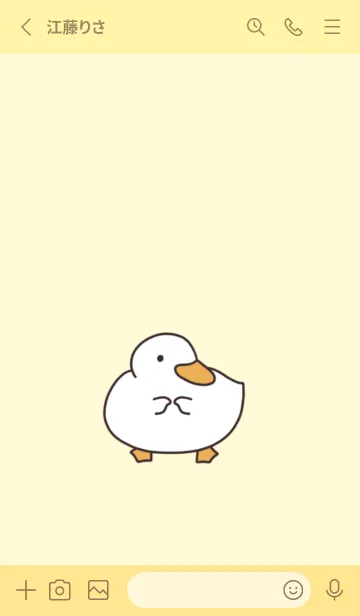 [LINE着せ替え] cute little white ducks v.1の画像2