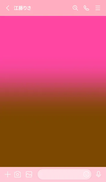 [LINE着せ替え] Brown & Pink Theme V6 (JP)の画像2