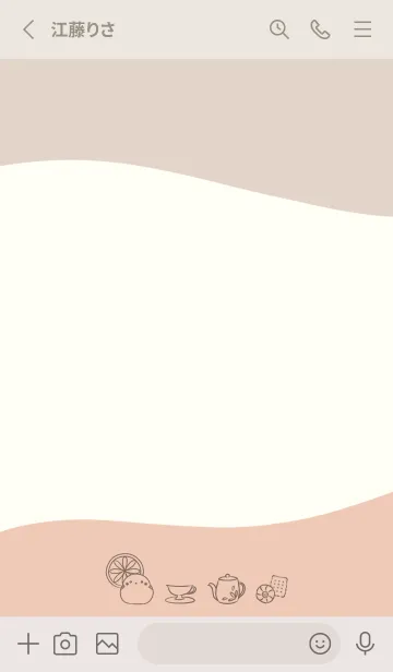 [LINE着せ替え] シマエナガと紅茶 -オレンジ- ウェーブの画像2