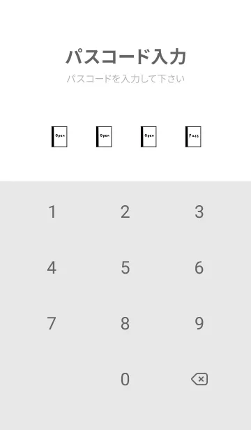 [LINE着せ替え] ホワイト。ノート。の画像4