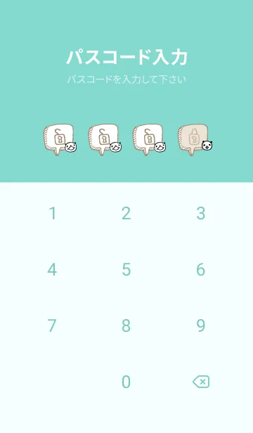 [LINE着せ替え] パンダ チェック柄24の画像4