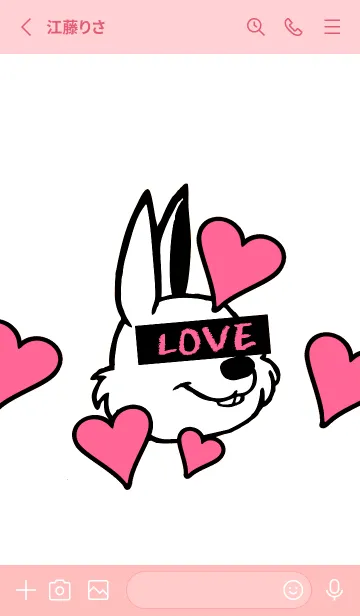 [LINE着せ替え] ラブ ラビット 66の画像2