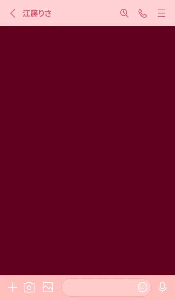 [LINE着せ替え] シンプル バナー .4の画像2