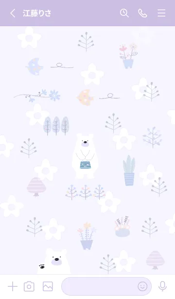 [LINE着せ替え] purple relax12_1の画像2