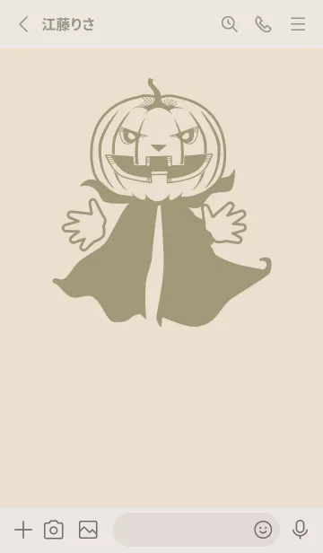 [LINE着せ替え] 妖怪 ジャックオランタン 蒸栗色の画像2