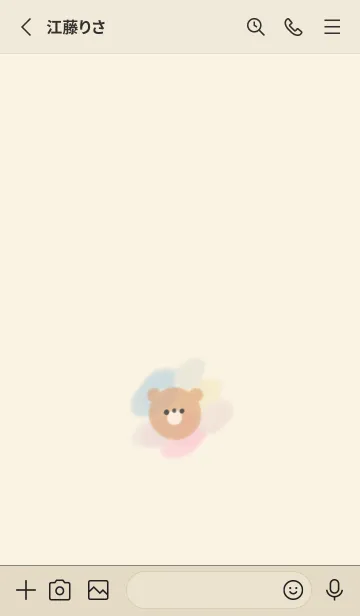 [LINE着せ替え] かわいい くまの画像2