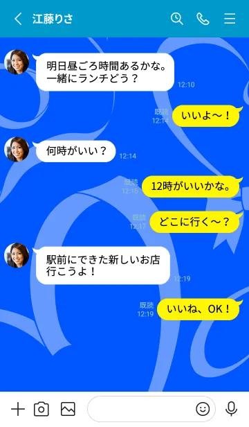 [LINE着せ替え] 推し色★リボン(青)の画像3