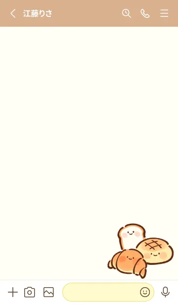 [LINE着せ替え] かわいいパンたちの画像2