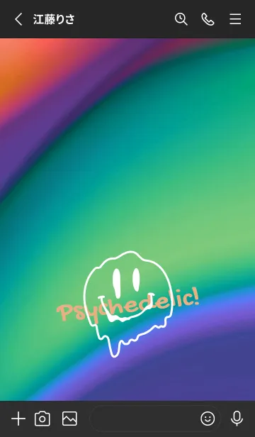 [LINE着せ替え] サイケデリック スマイル .24の画像2