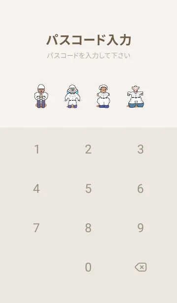 [LINE着せ替え] もし、土偶が作業員だったら…の画像4