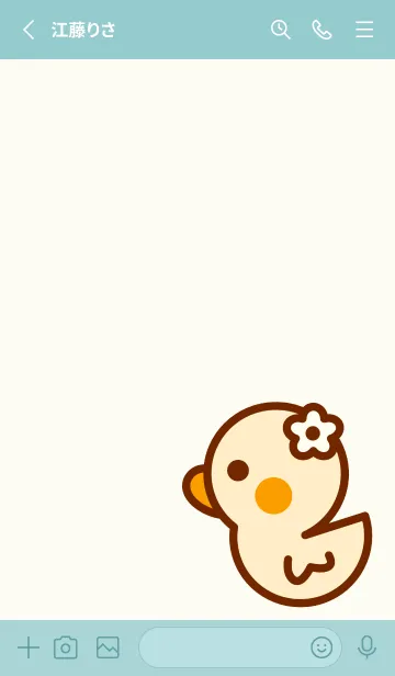 [LINE着せ替え] Baby duck theme 11の画像2